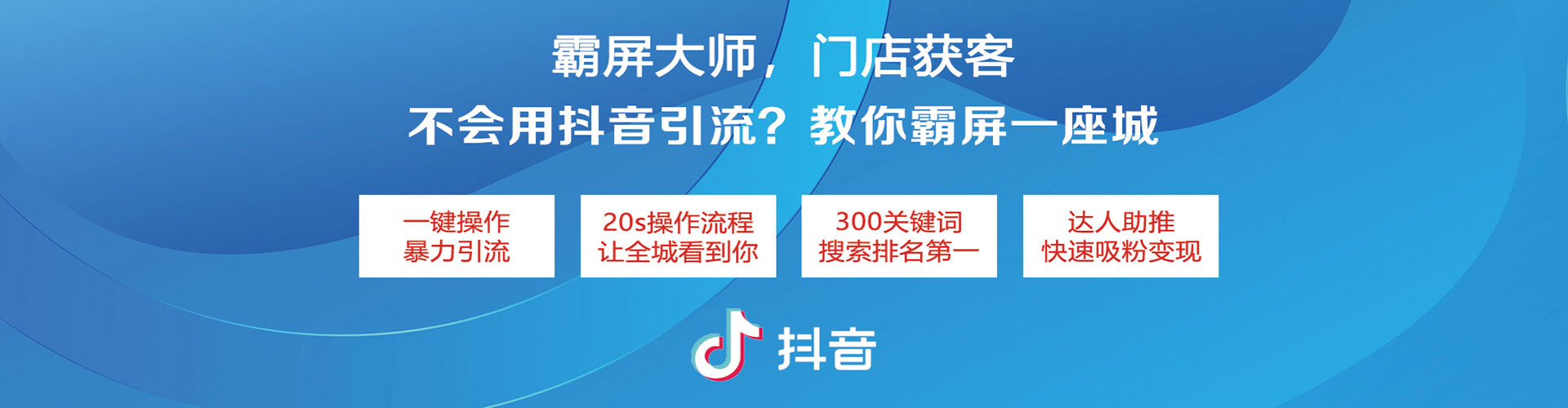曾都sem怎么做