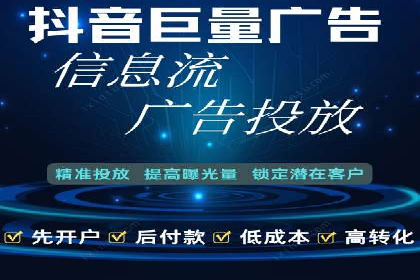百度包年竞价策略调整与效果评估案例